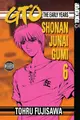 Cover image for GTO: The Early Years -- Shonan Junai Gumi Volume 6 (GTO: The Early Years)