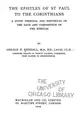 Cover image for The Epistles of St Paul to the Corinthians