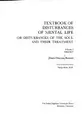 Cover image for Textbook of disturbances of mental life