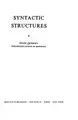Cover image for Syntactic structures