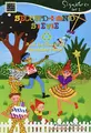 Cover image for Second-hand Stevie and the Recycled Birthday Party