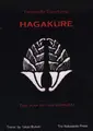 Cover image for Hagakure