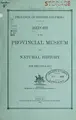 Cover image for Report