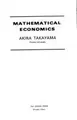 Cover image for Mathematical economics.
