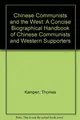 Cover image for Chinese communists and the West