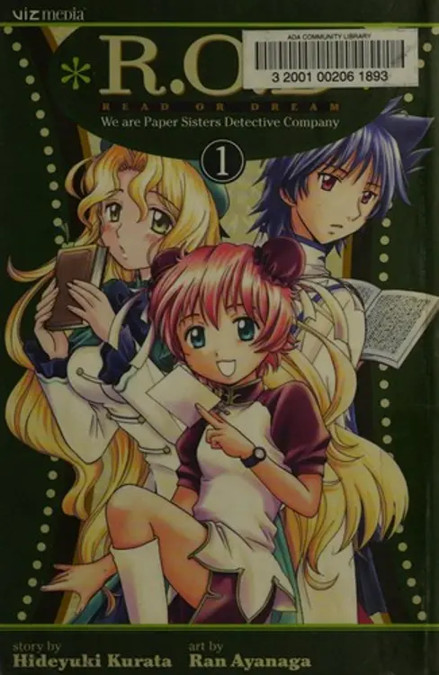 R.O.D, read or dream. cover