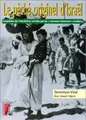 Cover image for Le péché originel d'Israël