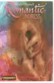 Cover image for Romantic Undress
