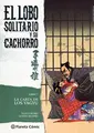 Cover image for Lobo solitario y su cachorro nº 07/20