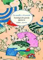Cover image for La semilla y el corazón