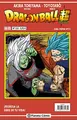 Cover image for Dragon Ball Serie roja nº 232