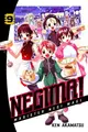 Cover image for Negima: v. 9
