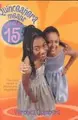 Cover image for Quinceañera means sweet fifteen