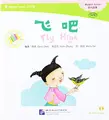 Cover image for Fly High (Incl. 1 CD) (Chinese Edition)
