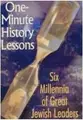 Cover image for One-minute history lessons