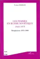 Cover image for Les femmes en Russie soviétique, 1945-1975