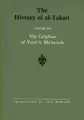 Cover image for The History of Al-Tabari, vol. XIX. The Caliphate of Yazid b. Mu'awiyah.