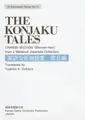 Cover image for The Konjaku Tales