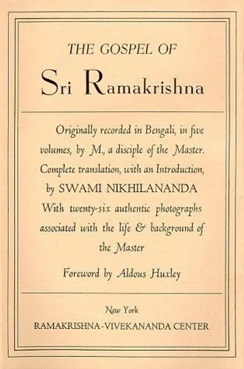 The Gospel of Sri Ramakrishna cover