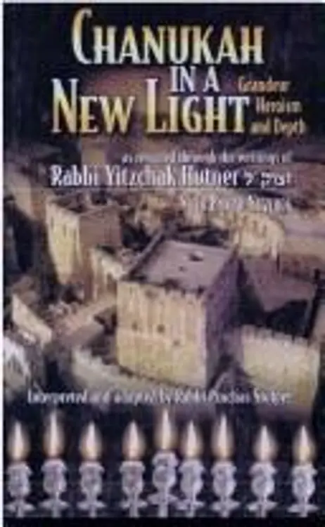 Chanukah in a new light: grandeur, heroism and depth cover
