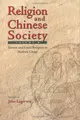 Cover image for Chinese Religion and Society (2 volumes)