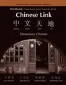 Cover image for Chinese Link - Traditional Characters