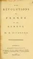 Cover image for Des revolutions de France et de Genève