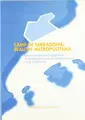 Cover image for Camp de Tarragona : realitat metropolitana