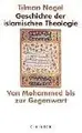 Cover image for Geschichte der islamischen Theologie