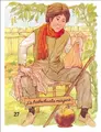 Cover image for LA Habichuela Magica / The Magic Bean (Troquelados Clasicos Series / Classic Fairy Tale Series)