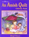 Cover image for An Amish Quilt Coloring Book