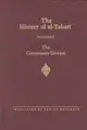 Cover image for The History of Al-Tabari, vol. XVI. The Community Divided.