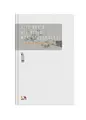 Cover image for Aziz Nesin - Ali Nesin Mektuplasmalari