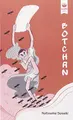 Cover image for Botchan