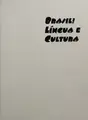 Cover image for Brasil! Lingua E Cultura