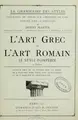 Cover image for L'Art grec et l'art romain