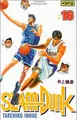 Cover image for Slam Dunk, tome 16
