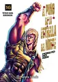 Cover image for El puño de la Estrella del Norte  nº 16/18