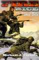 Cover image for Fire and Ice