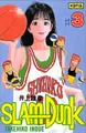 Cover image for Slam Dunk, tome 3