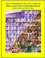 Cover image for 2017 University of San Carlos Souvenir Program