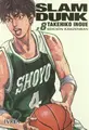 Cover image for Slam Dunk Integral 8
