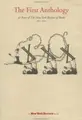 Cover image for The first anthology
