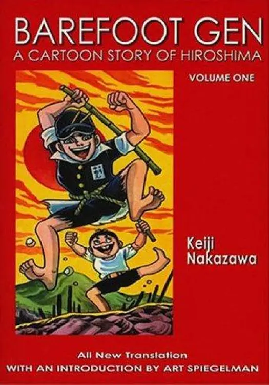 【中古】 BAREFOOT GEN #03(P)/LAST GASP (USA)./KEIJI NAKAZAWA はだしのゲン Barefoot Gen by Keiji Nakazawa | Goodreads